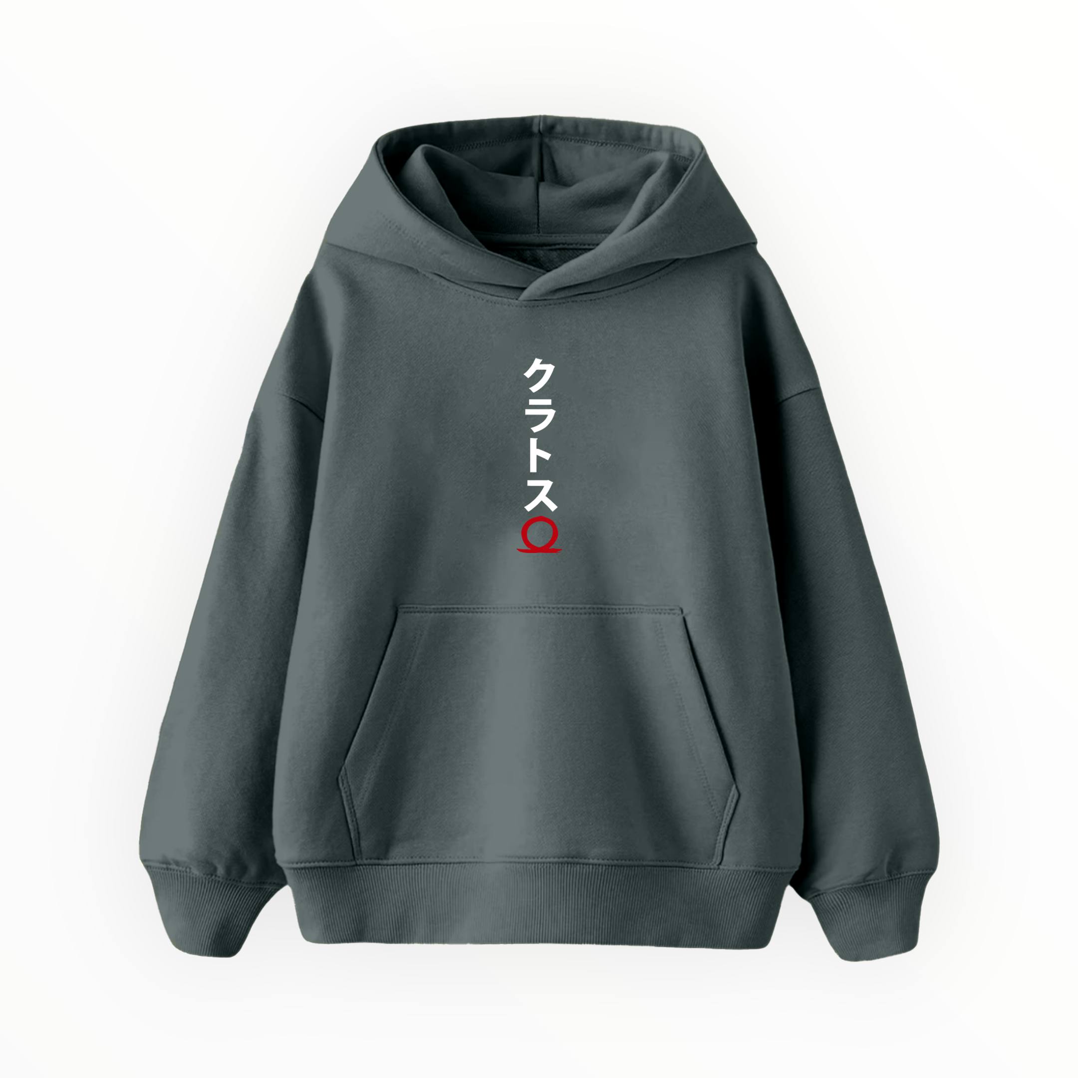 Kratos - Çocuk Hoodie