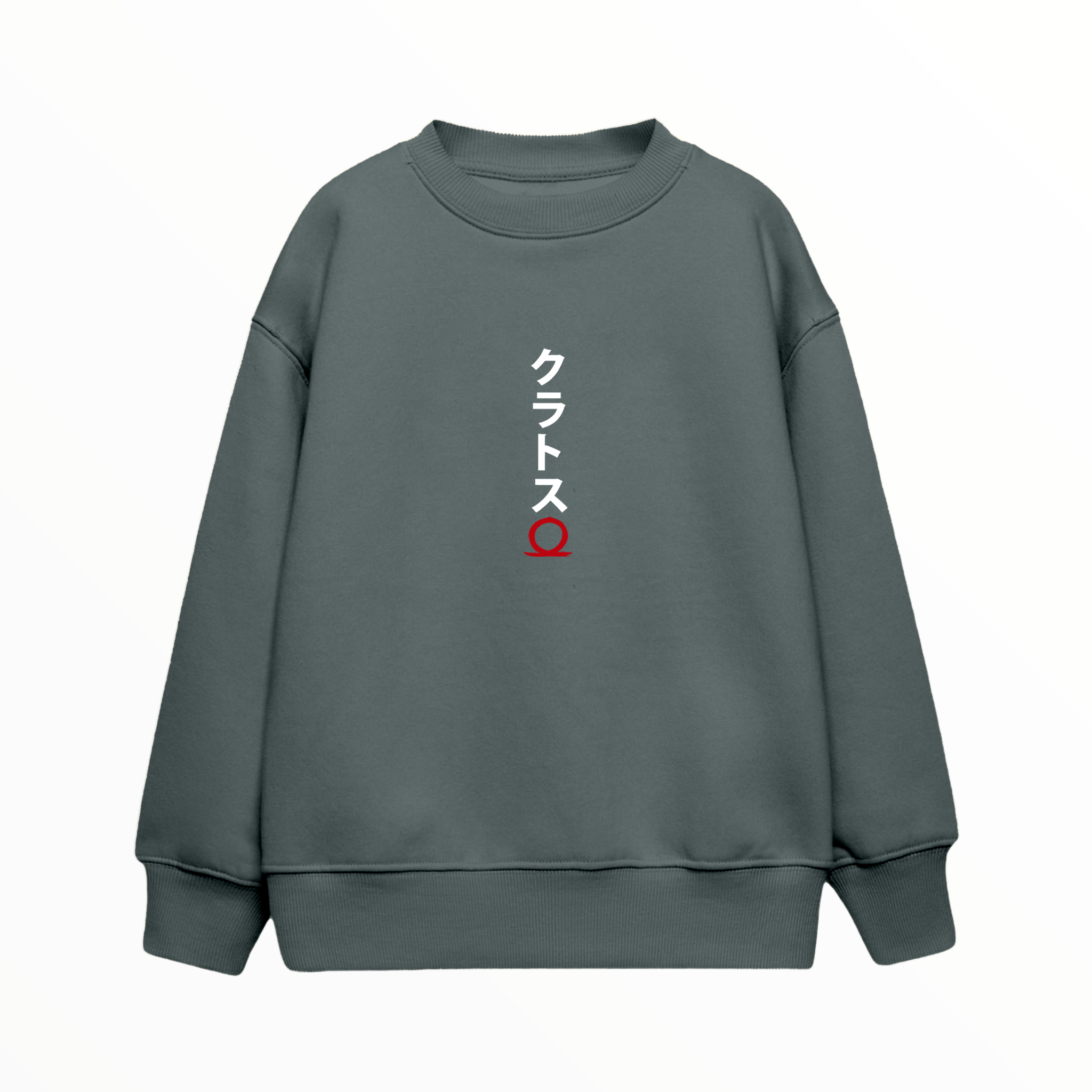 Kratos - Çocuk Sweatshirt