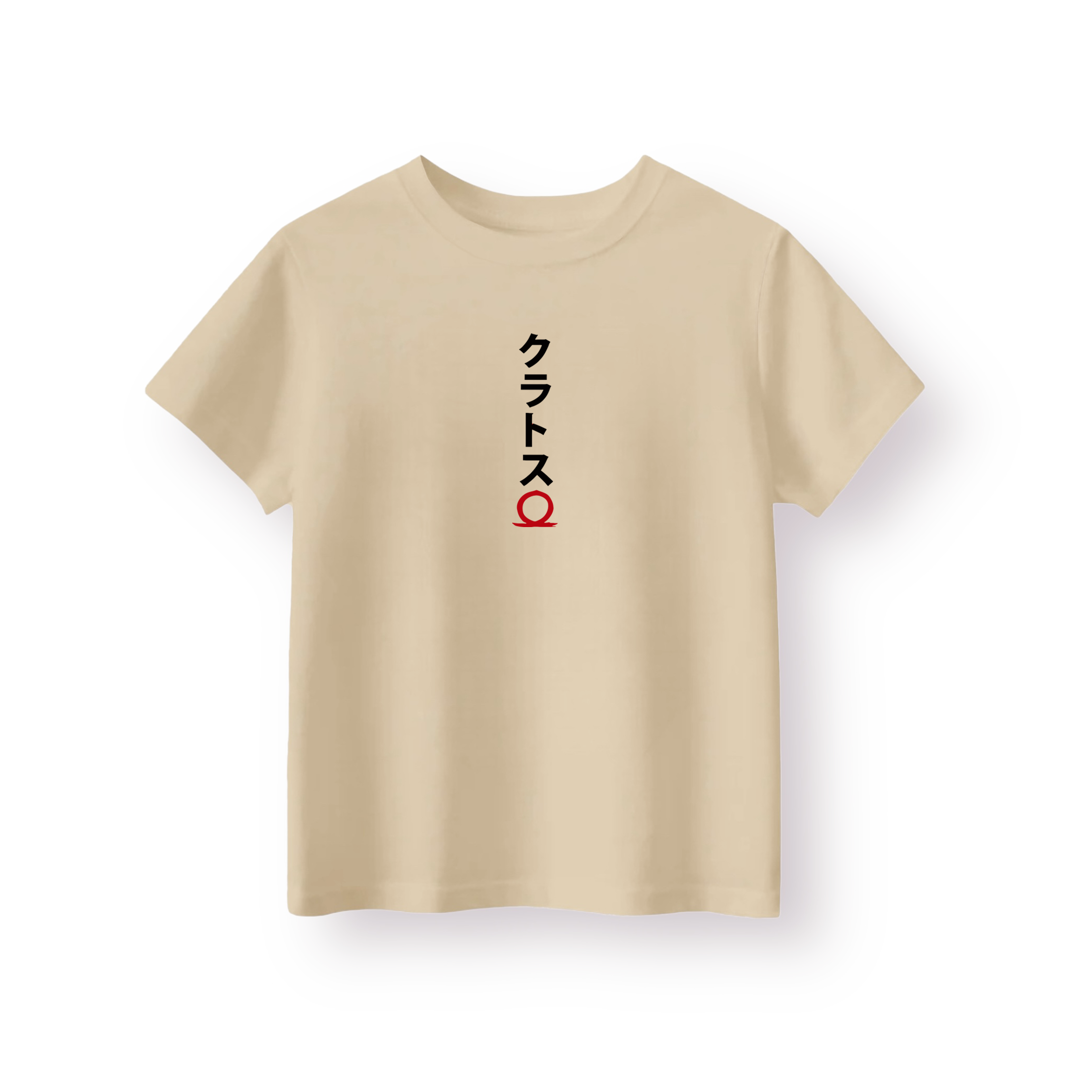 Kratos - Çocuk T-shirt