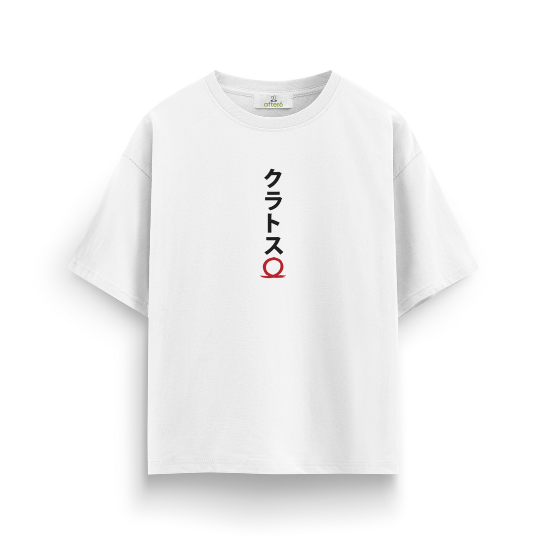 Kratos - Oversize T-Shirt