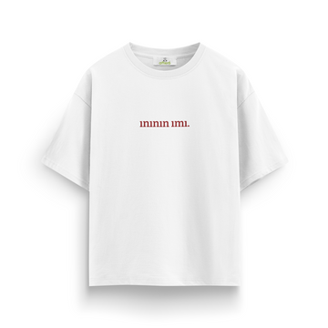ınının ımı - Oversize T-Shirt