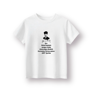 Atatürk 2 - Çocuk T-shirt