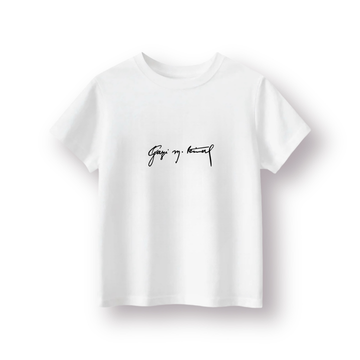 Gazi Mustafa Kemal II - Çocuk T-shirt