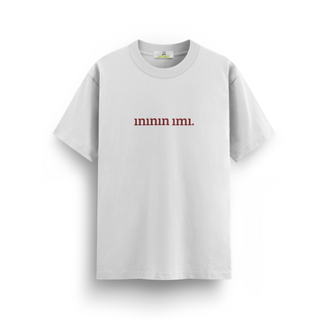 ınının ımı - Regular T-shirt