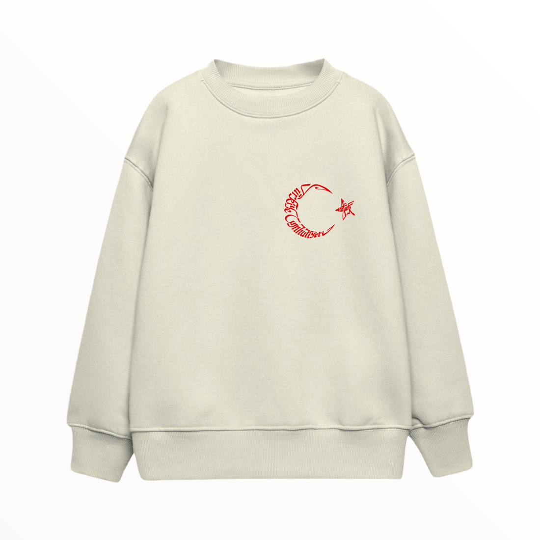 Sonsuza Kadar - Çocuk Sweatshirt