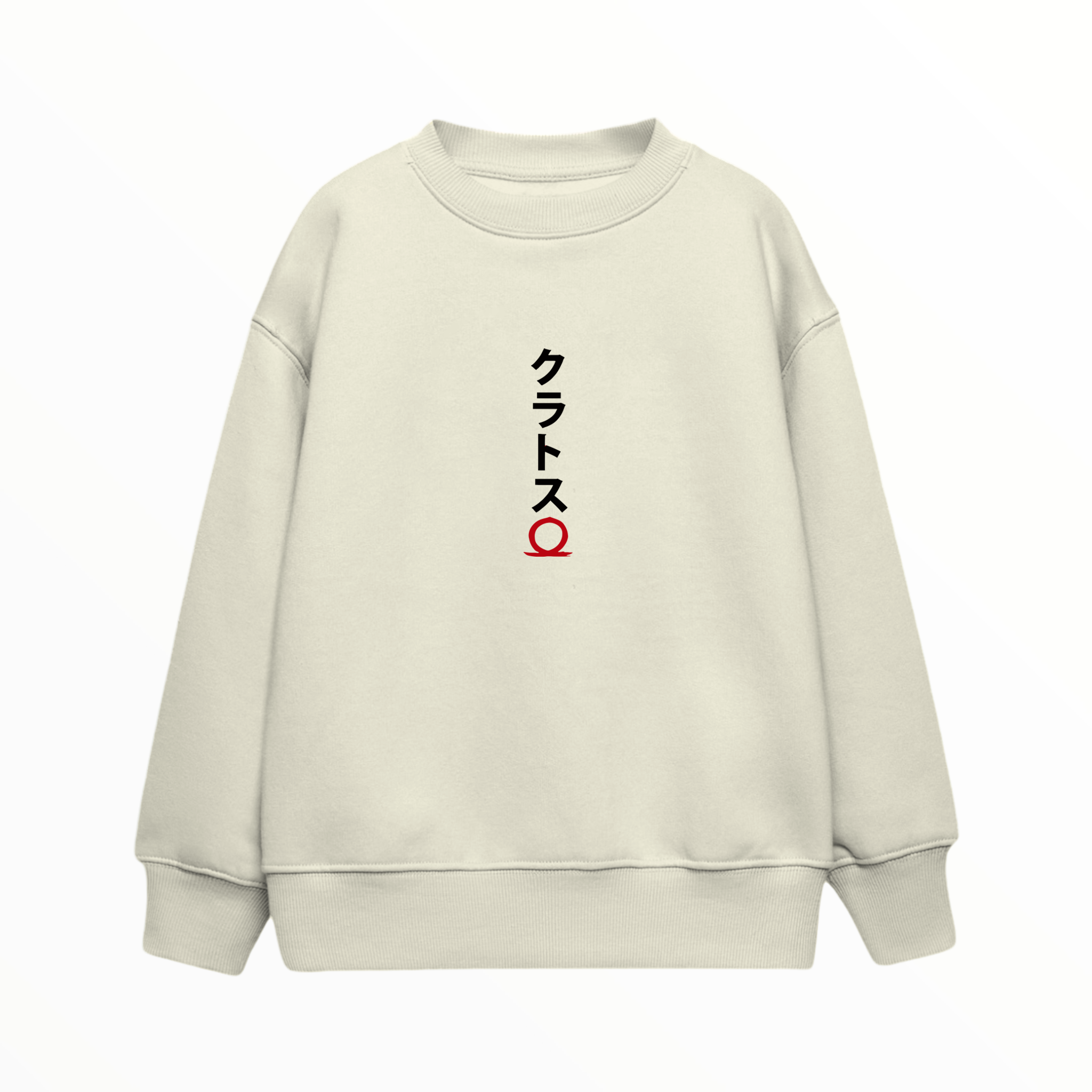 Kratos - Çocuk Sweatshirt