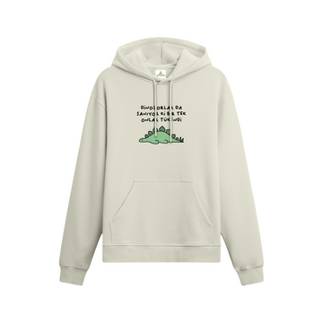 Dinozorlarda - Oversize Hoodie