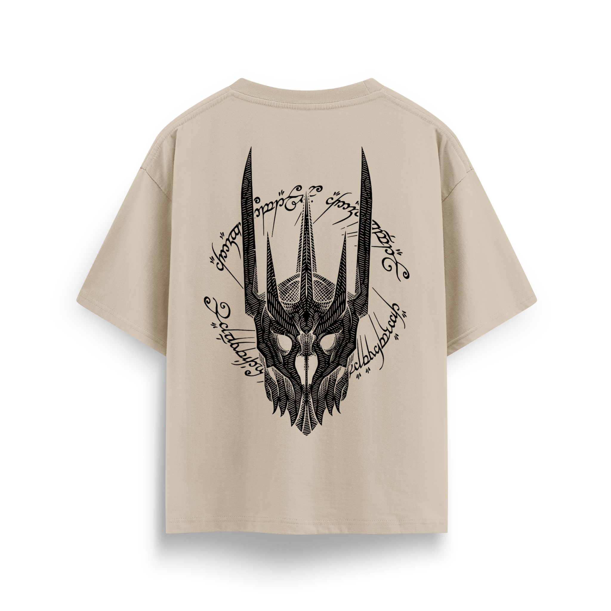 Sauron - Oversize T-Shirt