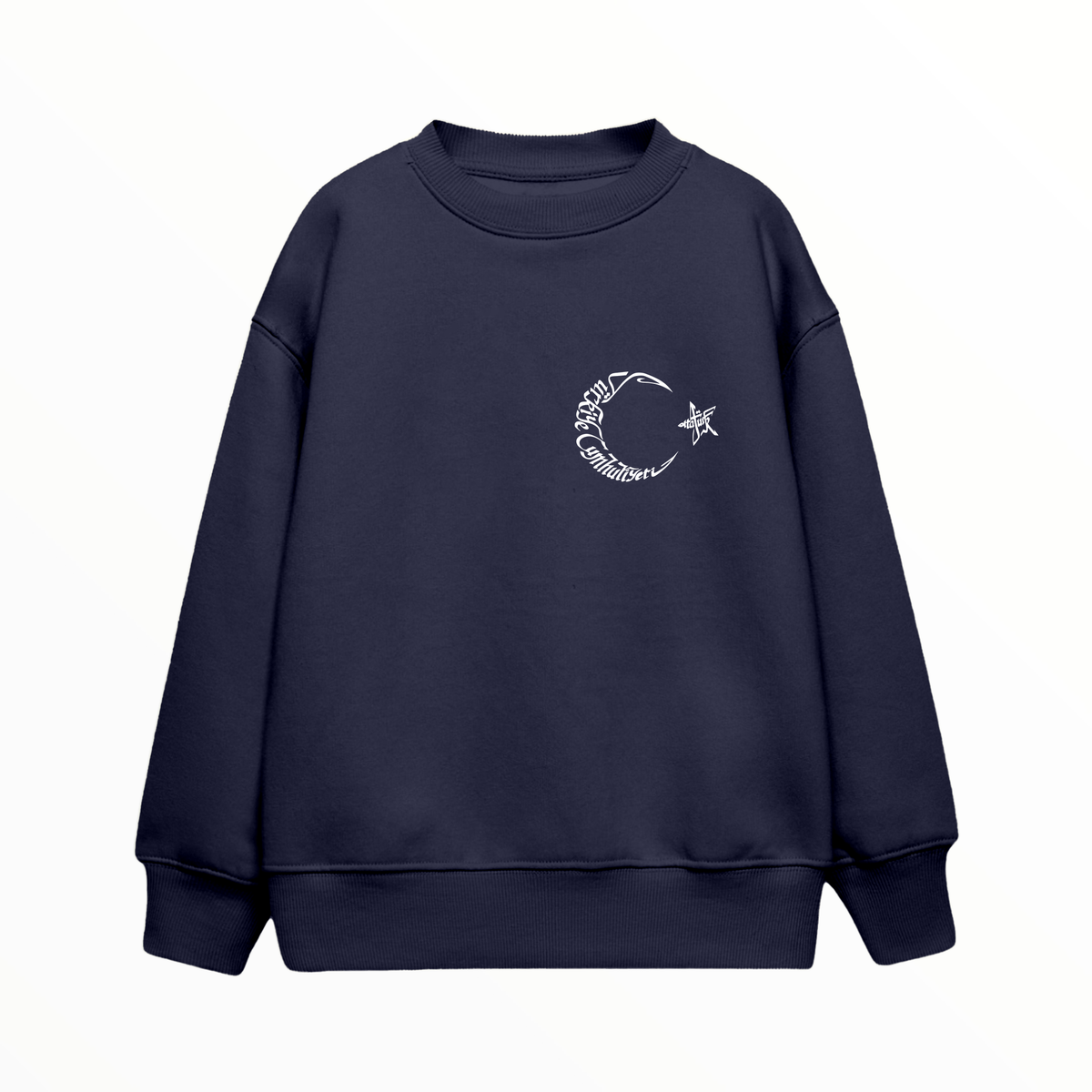 Sonsuza Kadar - Çocuk Sweatshirt