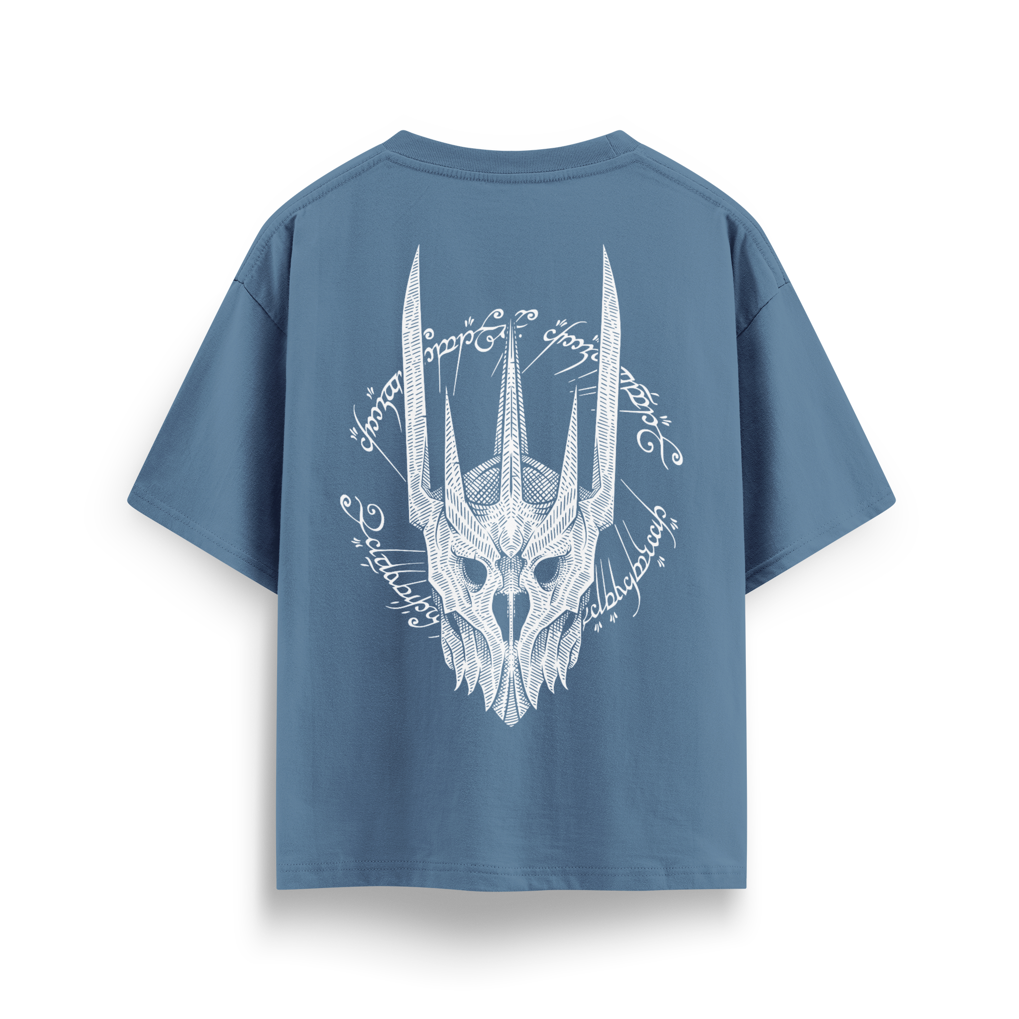 Sauron - Oversize T-Shirt
