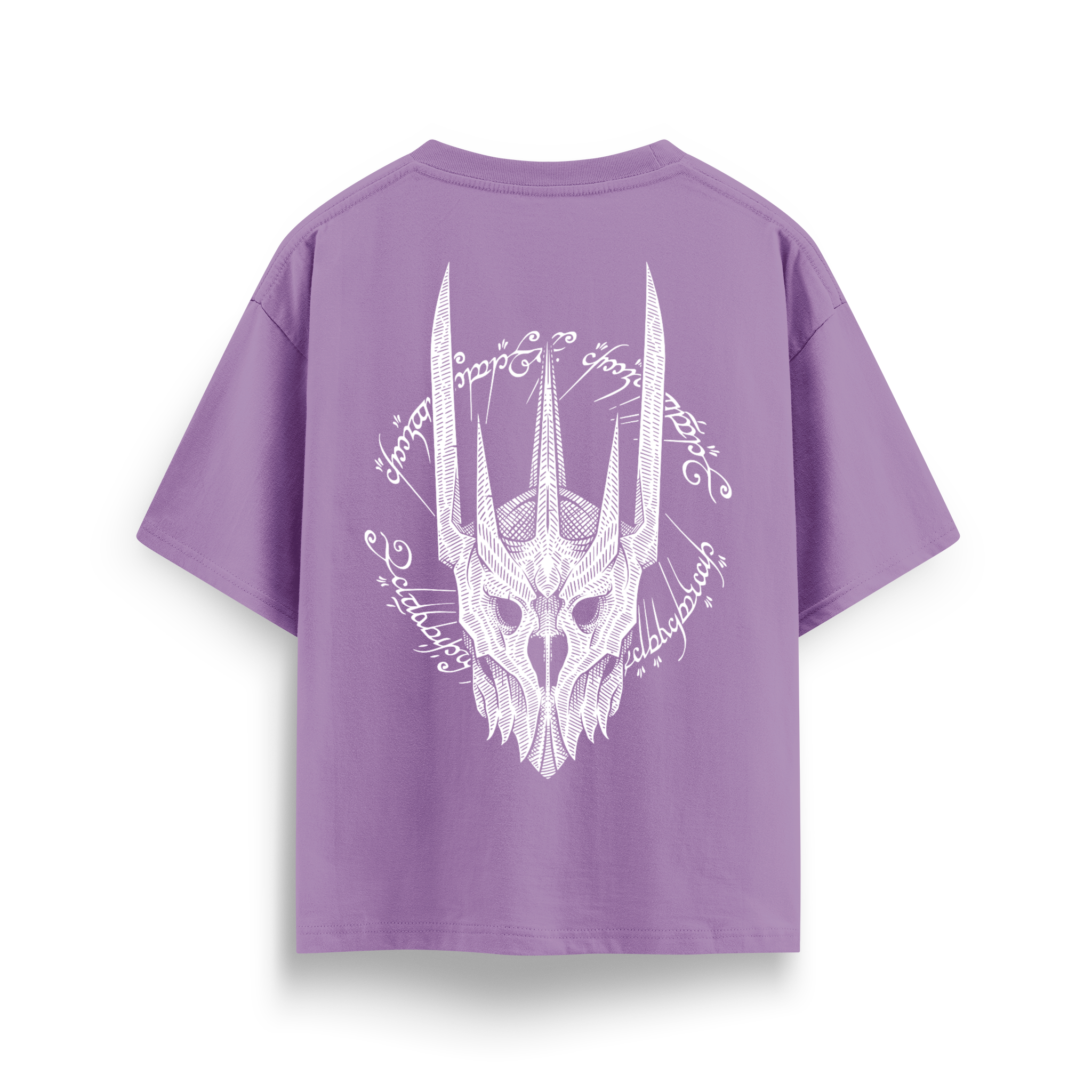 Sauron - Oversize T-Shirt