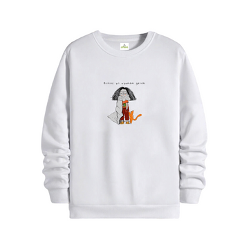 Birkaç yıl uyumam gerek - Regular Sweatshirt
