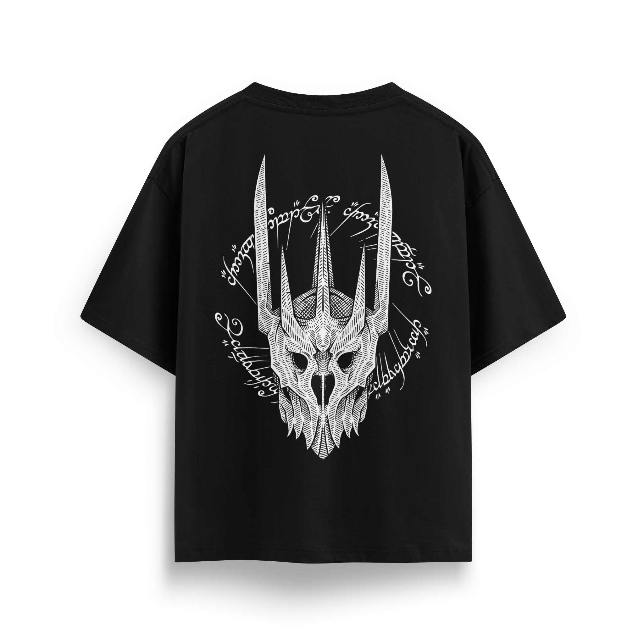 Sauron - Oversize T-Shirt