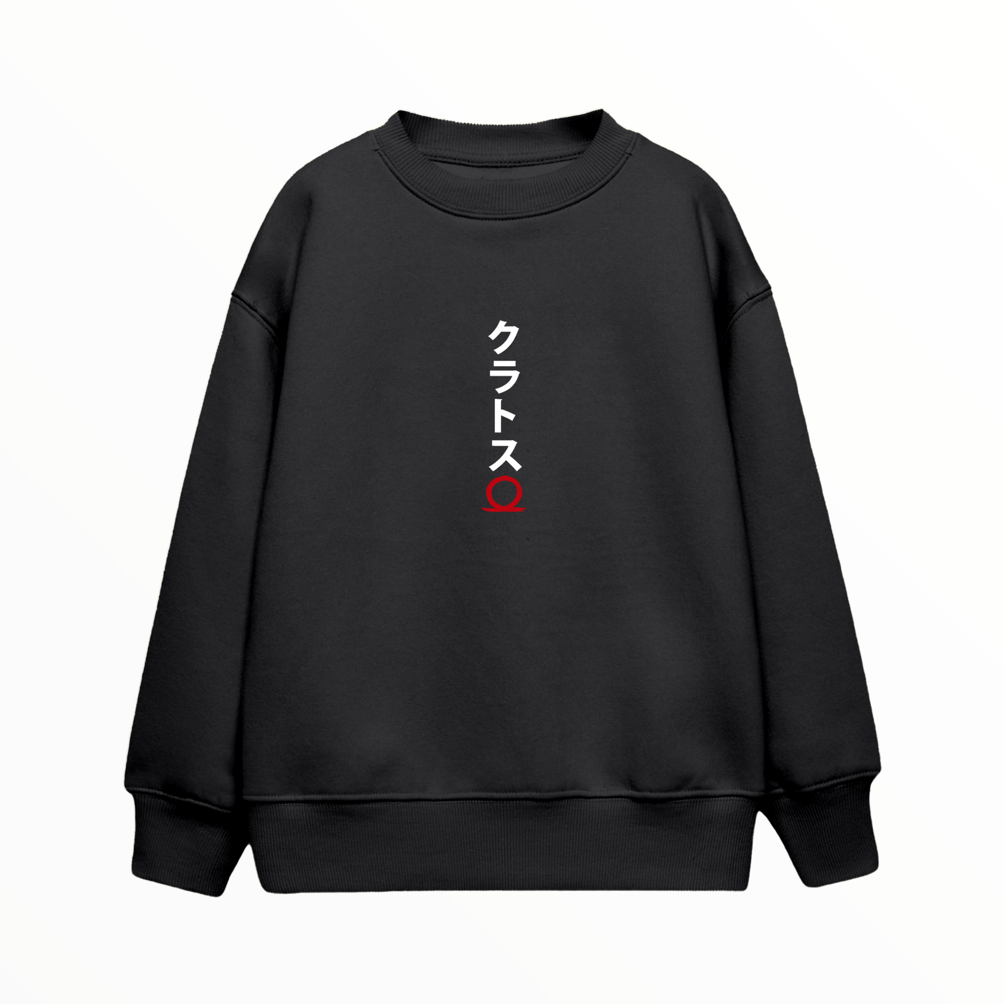 Kratos - Çocuk Sweatshirt