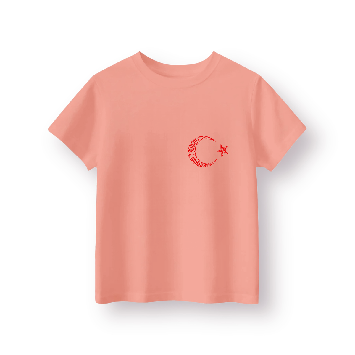 Sonsuza Kadar - Çocuk T-shirt