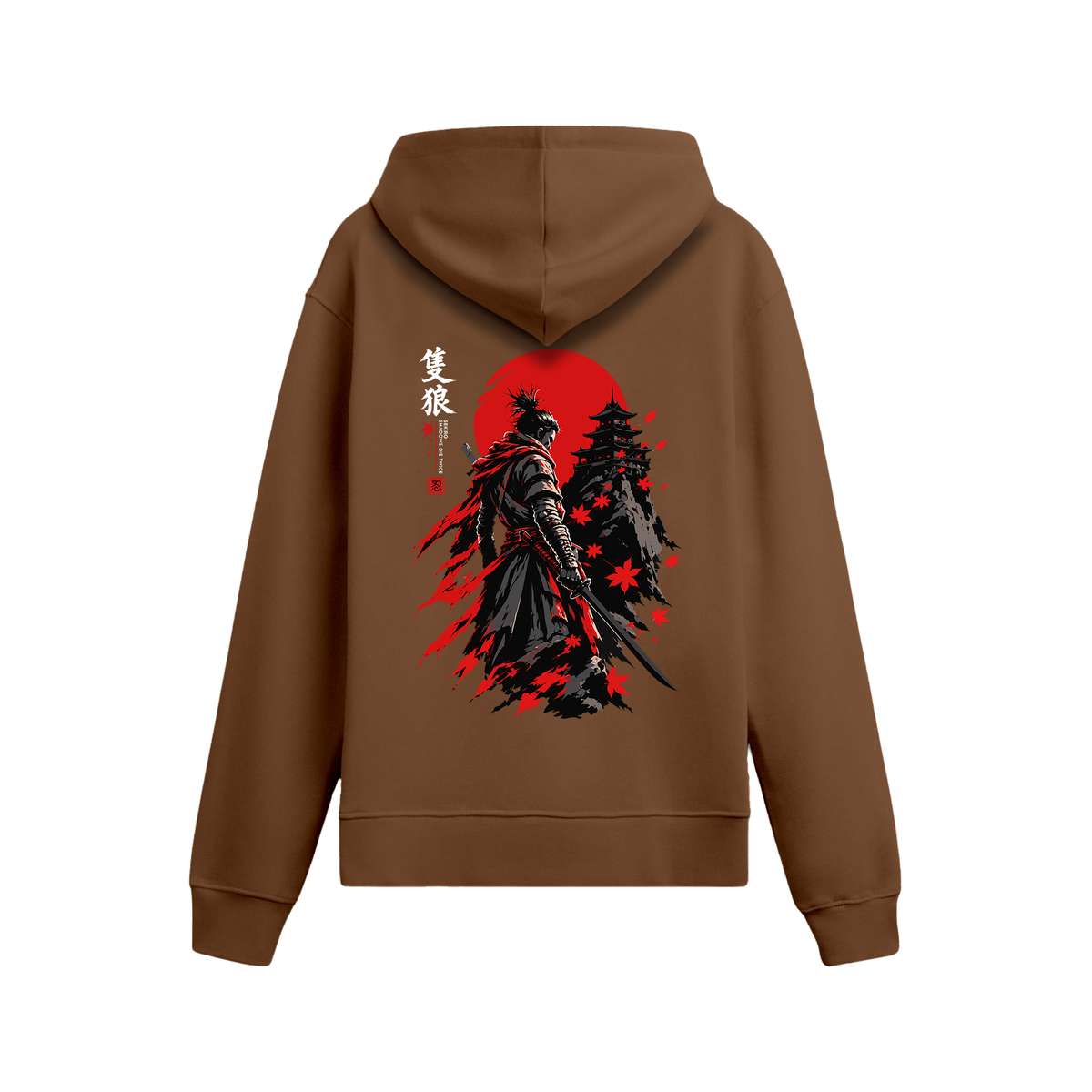 Sekiro - Oversize Hoodie Kahverengi ARKA