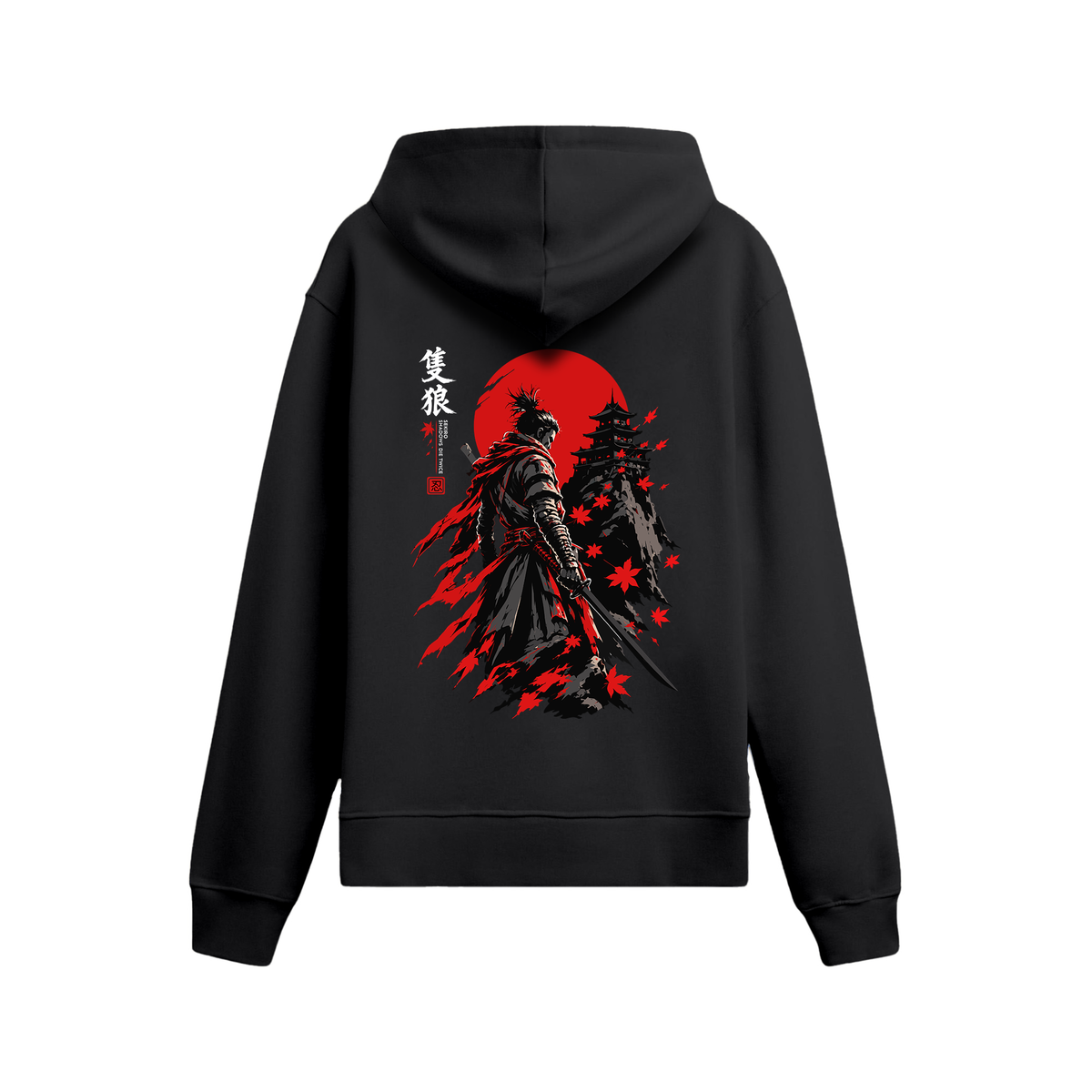 Sekiro - Oversize Hoodie Siyah ARKA