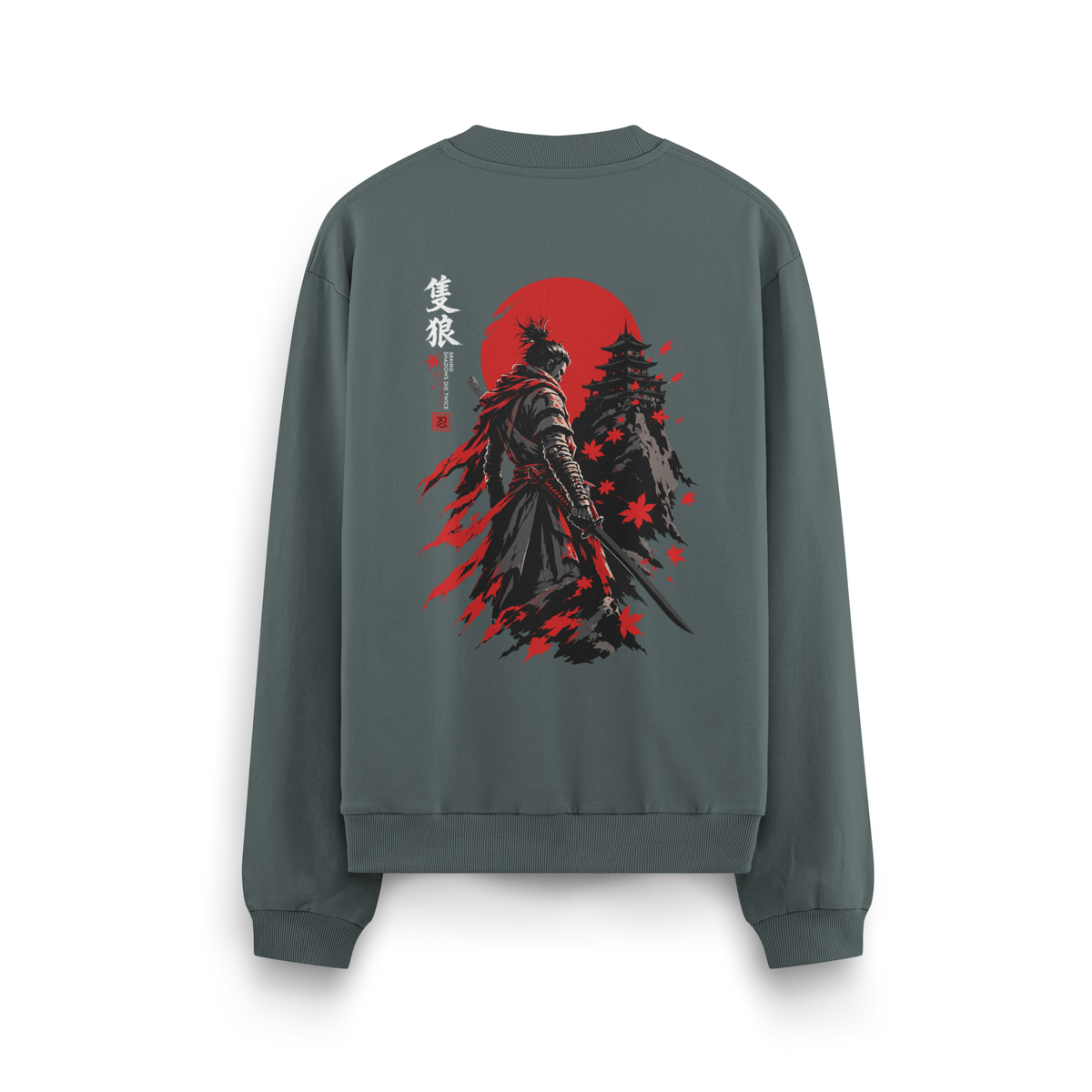 Sekiro - Oversize Sweatshirt Antrasit ARKA