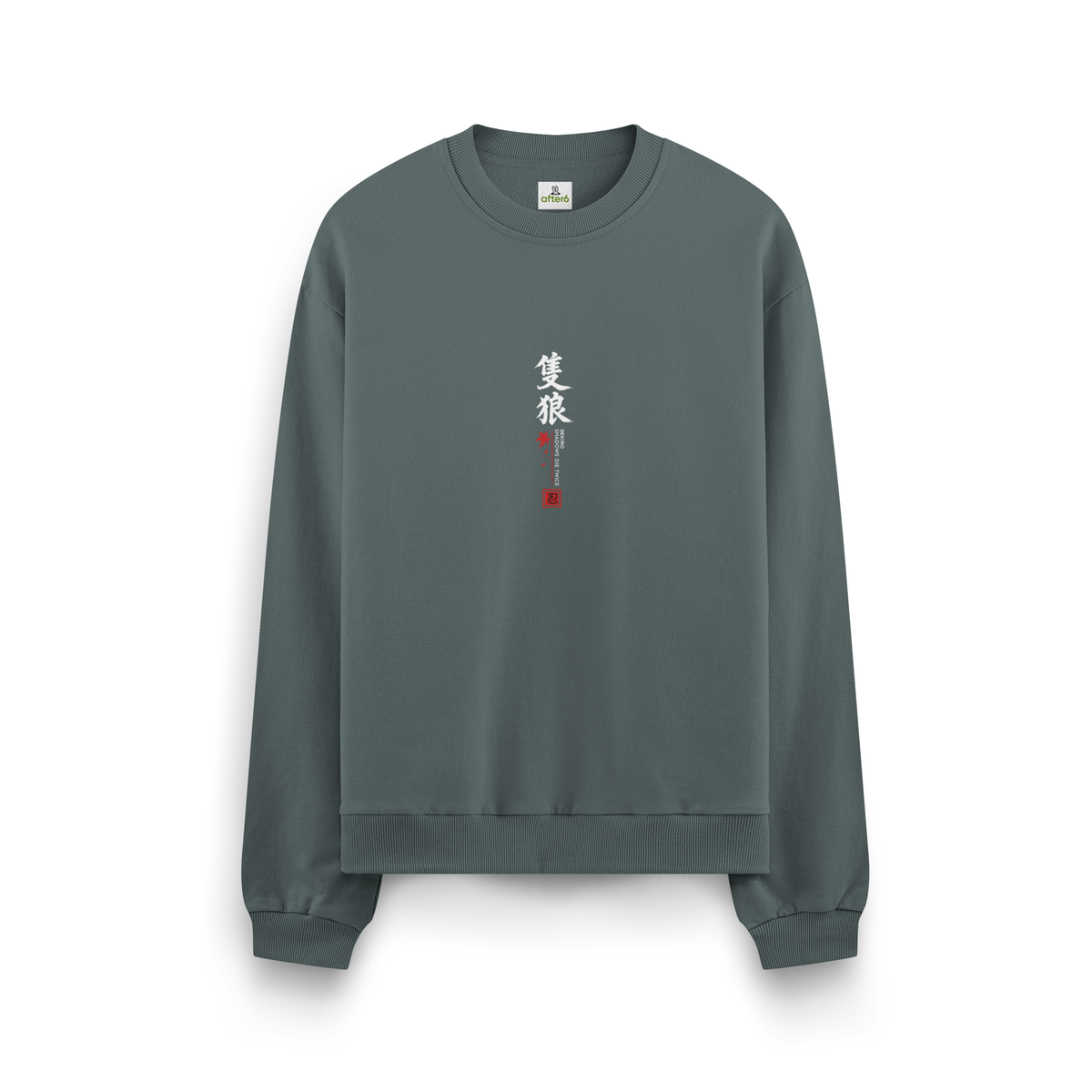 Sekiro - Oversize Sweatshirt Antrasit ÖN