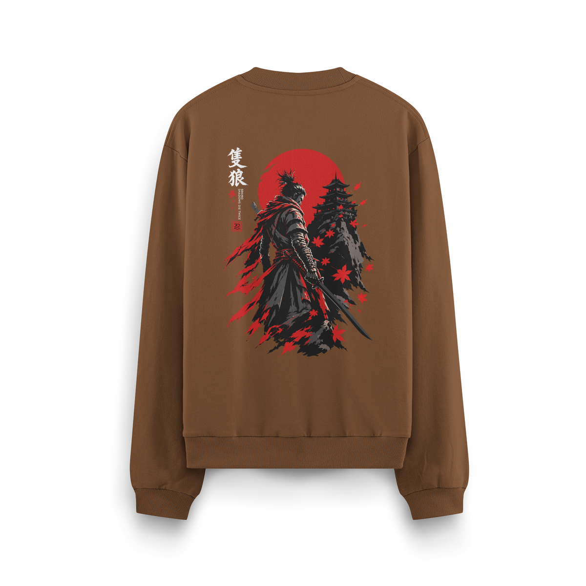 Sekiro - Oversize Sweatshirt Kahverengi ARKA