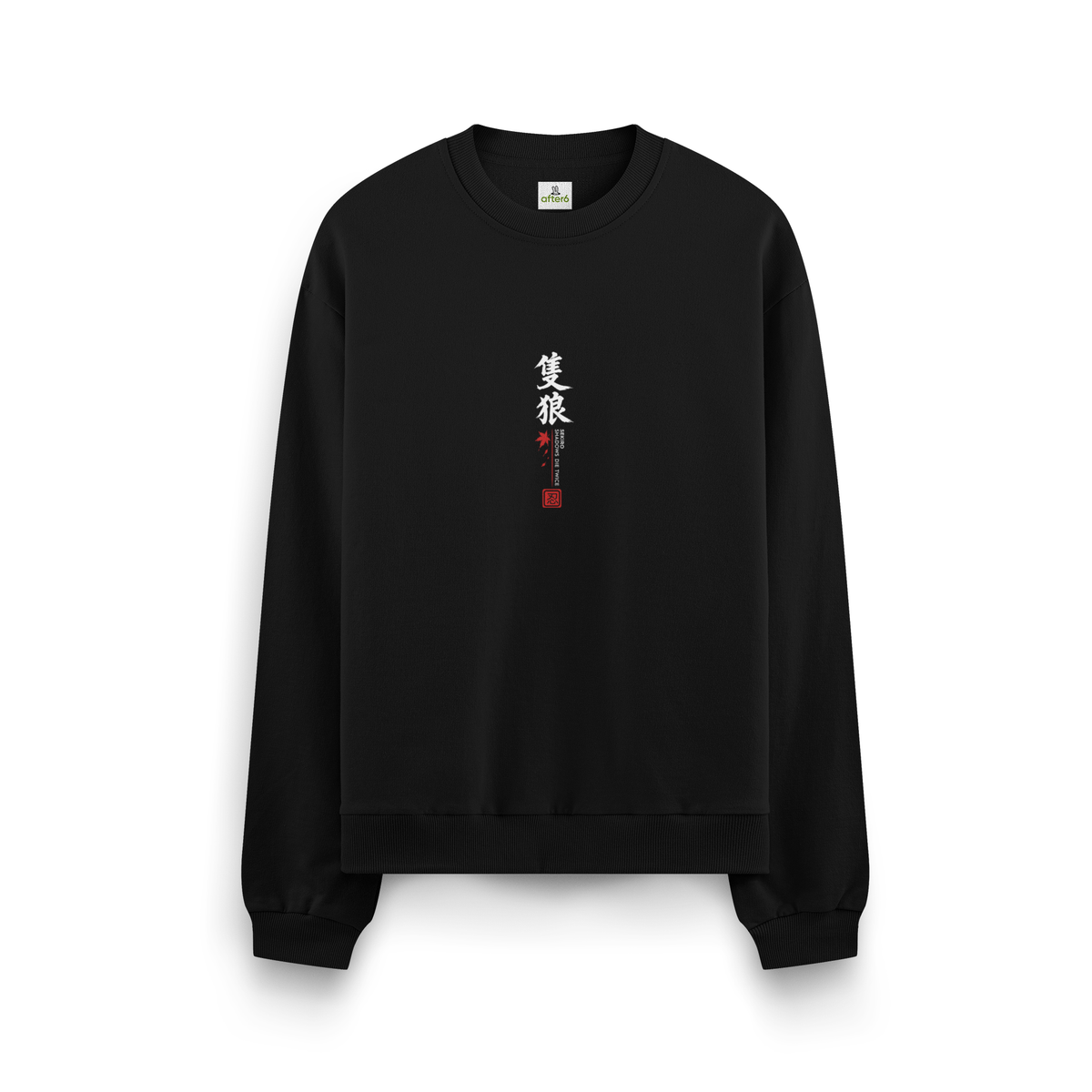 Sekiro - Oversize Sweatshirt Siyah ÖN