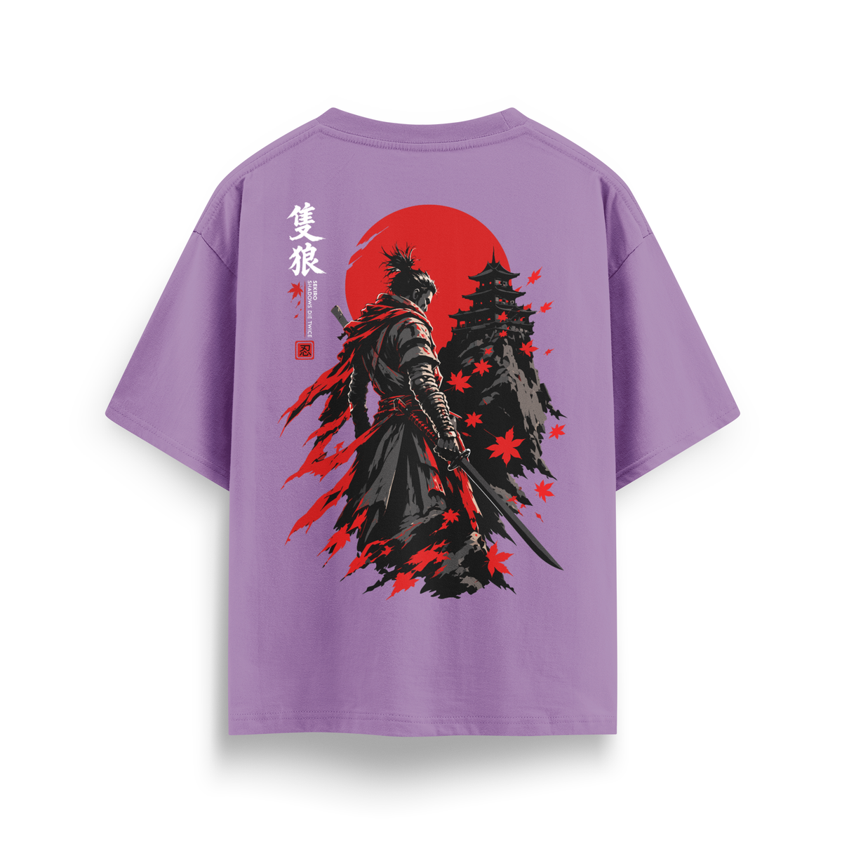 Sekiro - Oversize T-Shirt Mor ARKA