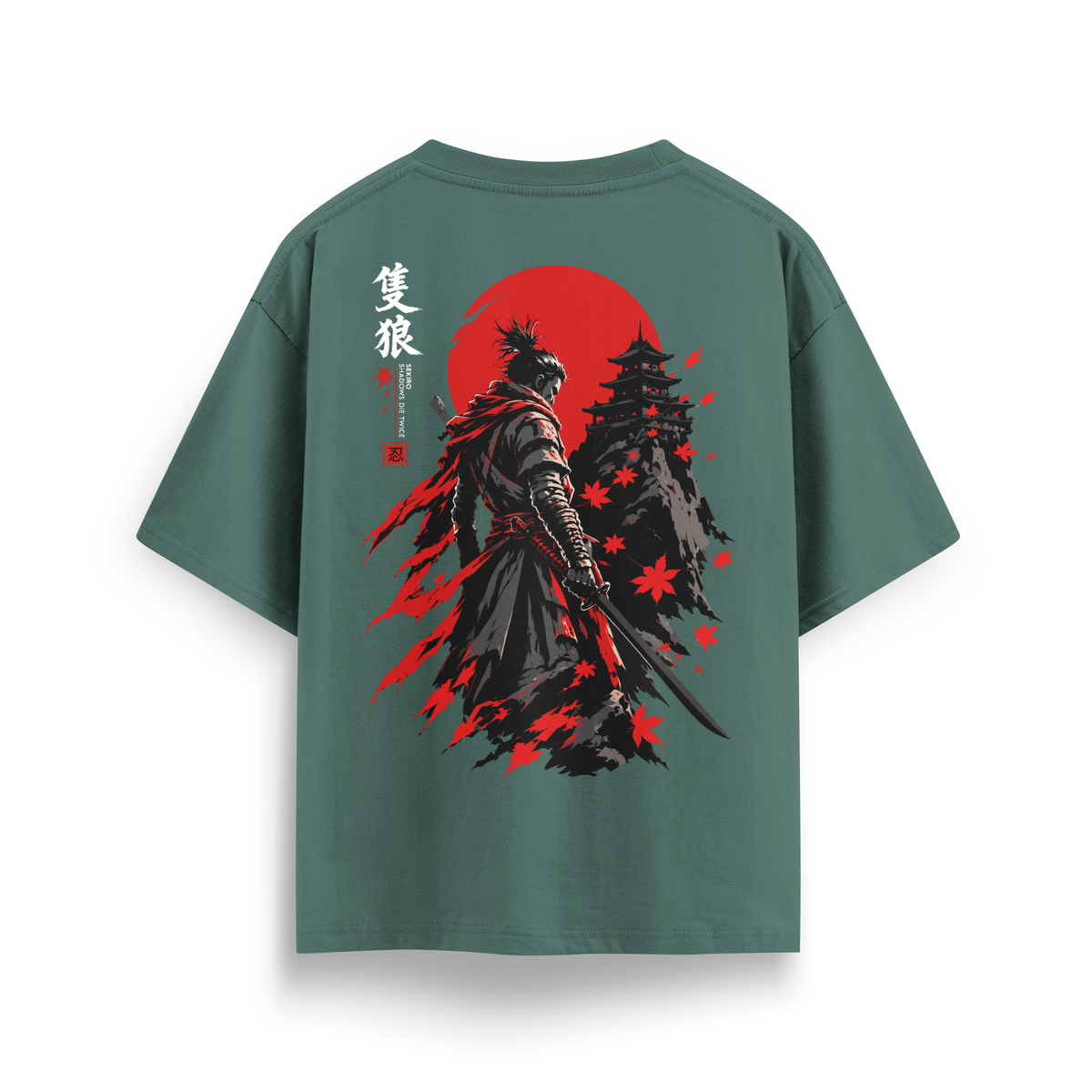 Sekiro - Oversize T-Shirt Yeşil ARKA