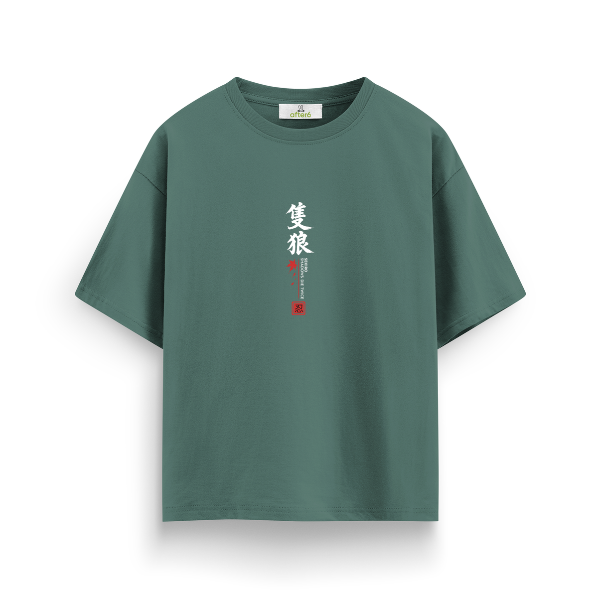 Sekiro - Oversize T-Shirt Yeşil ÖN