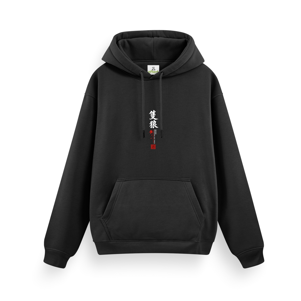 Sekiro - Regular Hoodie Siyah ÖN