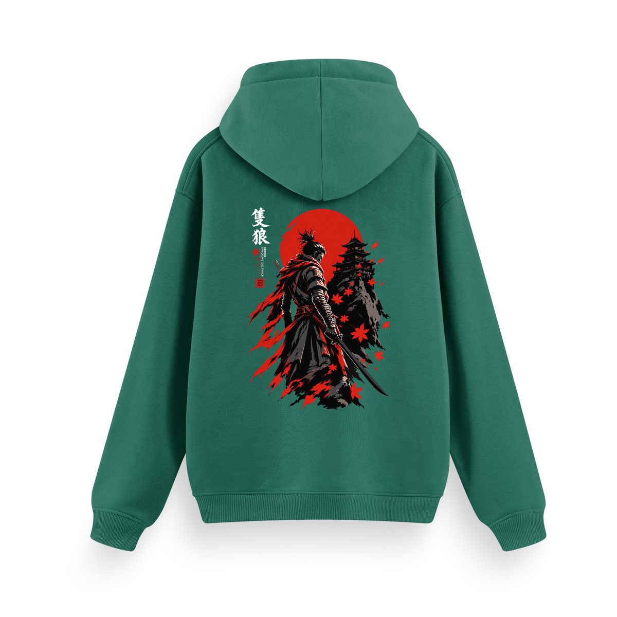 Sekiro - Regular Hoodie Yeşil ARKA