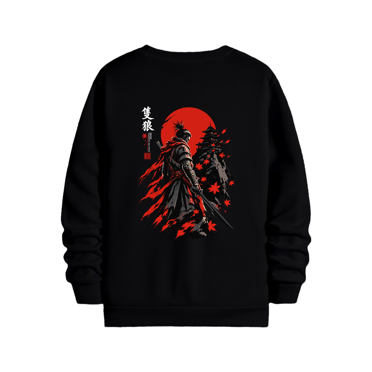 Sekiro - Regular Sweatshirt Siyah ARKA