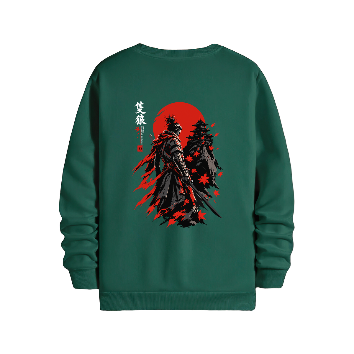 Sekiro - Regular Sweatshirt Yeşil ARKA