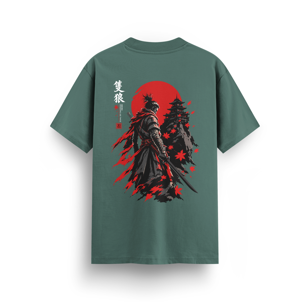 Sekiro - Regular T-shirt Yeşil ARKA