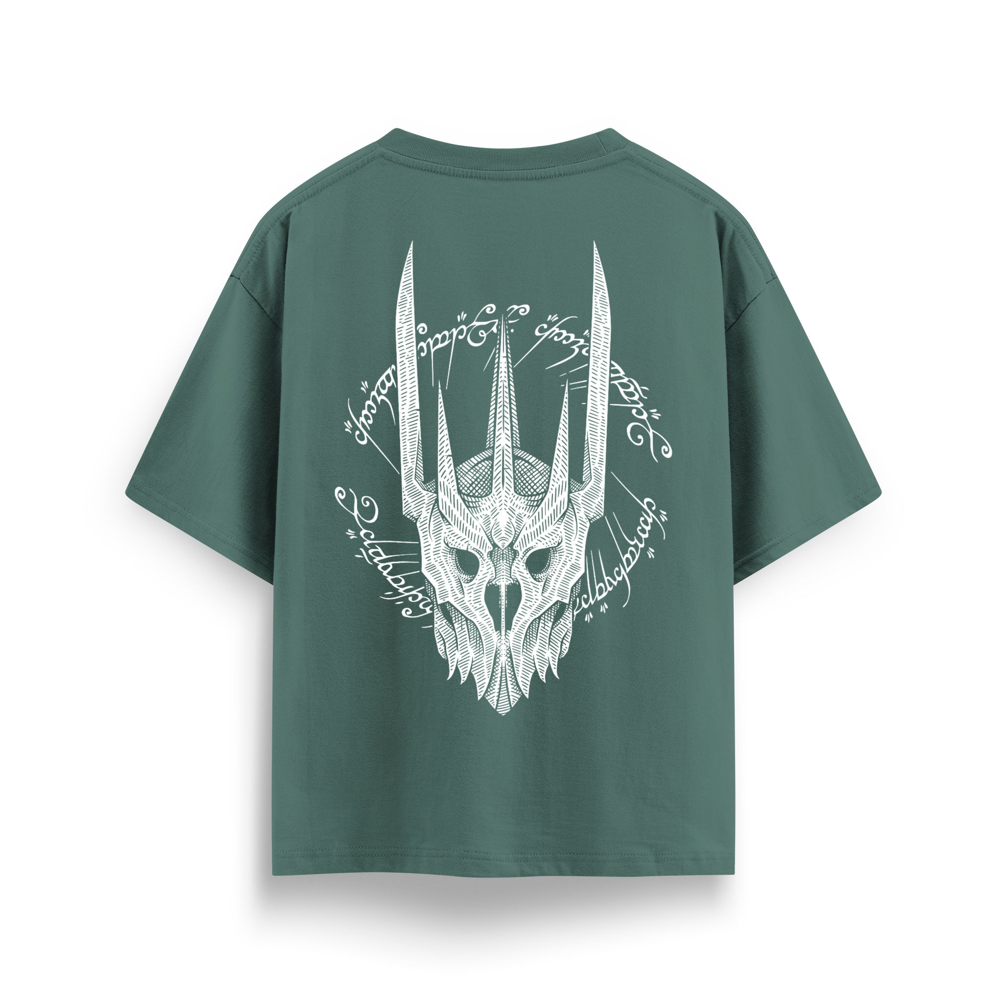Sauron - Oversize T-Shirt
